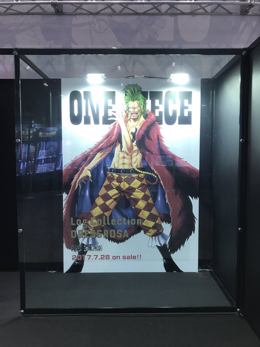 アニメ One Piece Dvd公式 Ar Twitter バルトロメオ キャベンディッシュのフォトスポットもあります