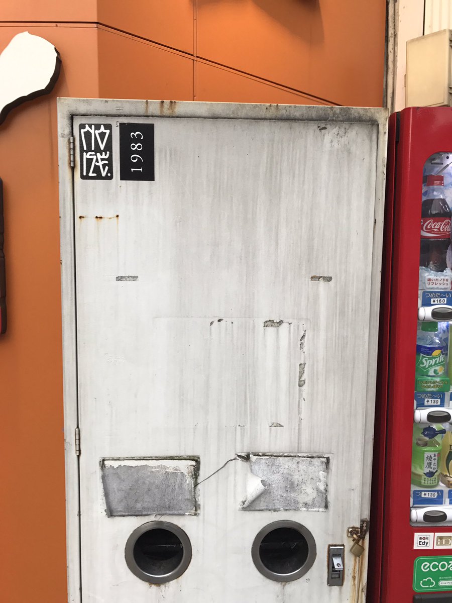 mori_3000's tweet image. 忍びこむdub
#noke 
#tsacrew