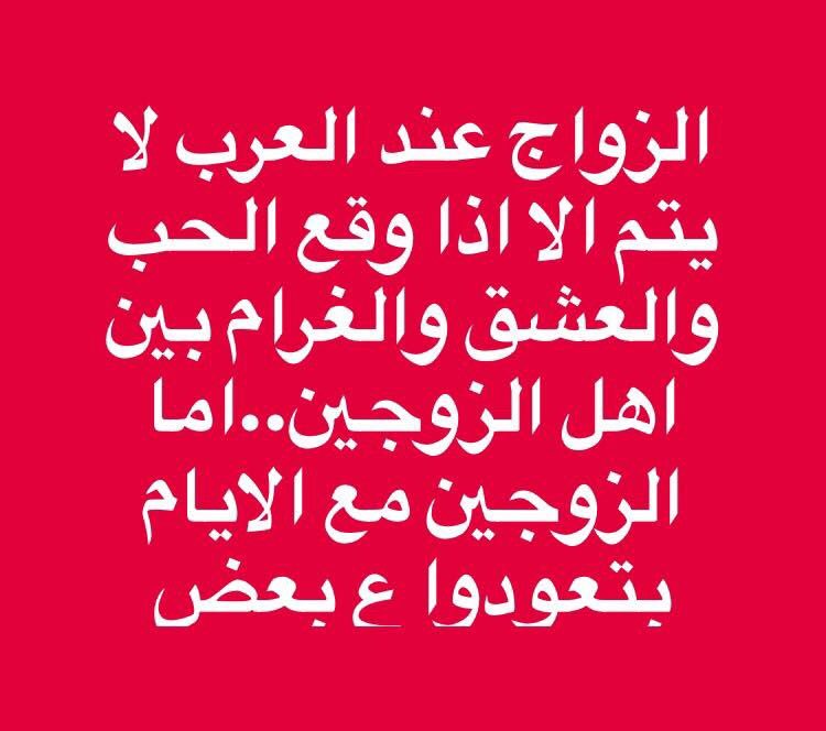 jeddahcouples2's tweet photo. https://t.co/cyWanod8PN