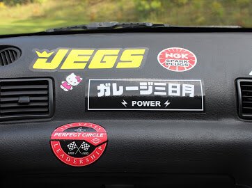 garageforce32's tweet photo. 解散しよう #nismo #rb24 #nissan #nohood #greddy #trust https://t.co/bj86ioivXP