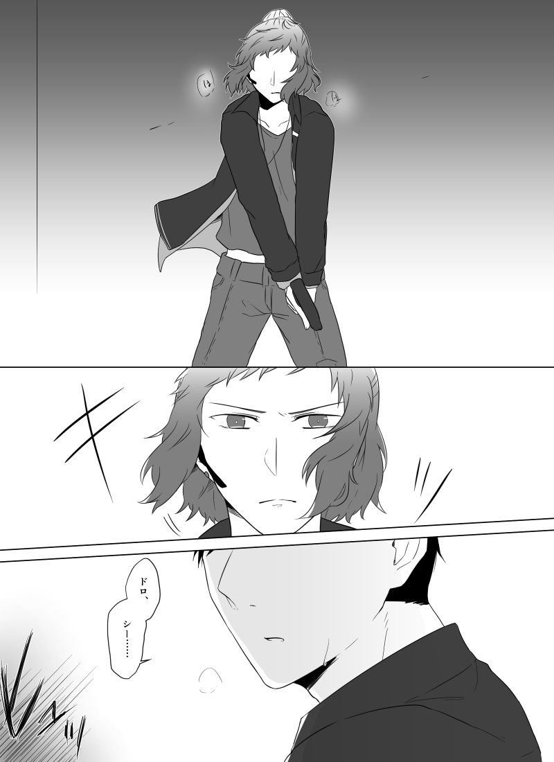 Shio_yasayasa's tweet photo. @WolfWarrior_TL #WW_005　12～15 https://t.co/Z9nORoKDFa