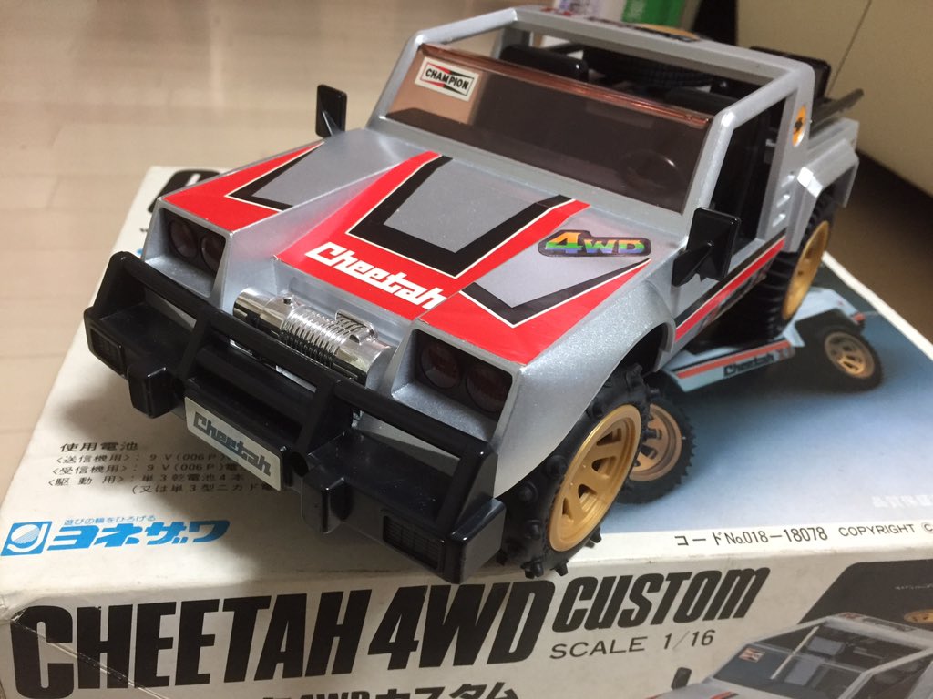 Qオ70】当時物！ヨネザワ ラジコン チータ4WDカスタム☆1/16スケール☆1983