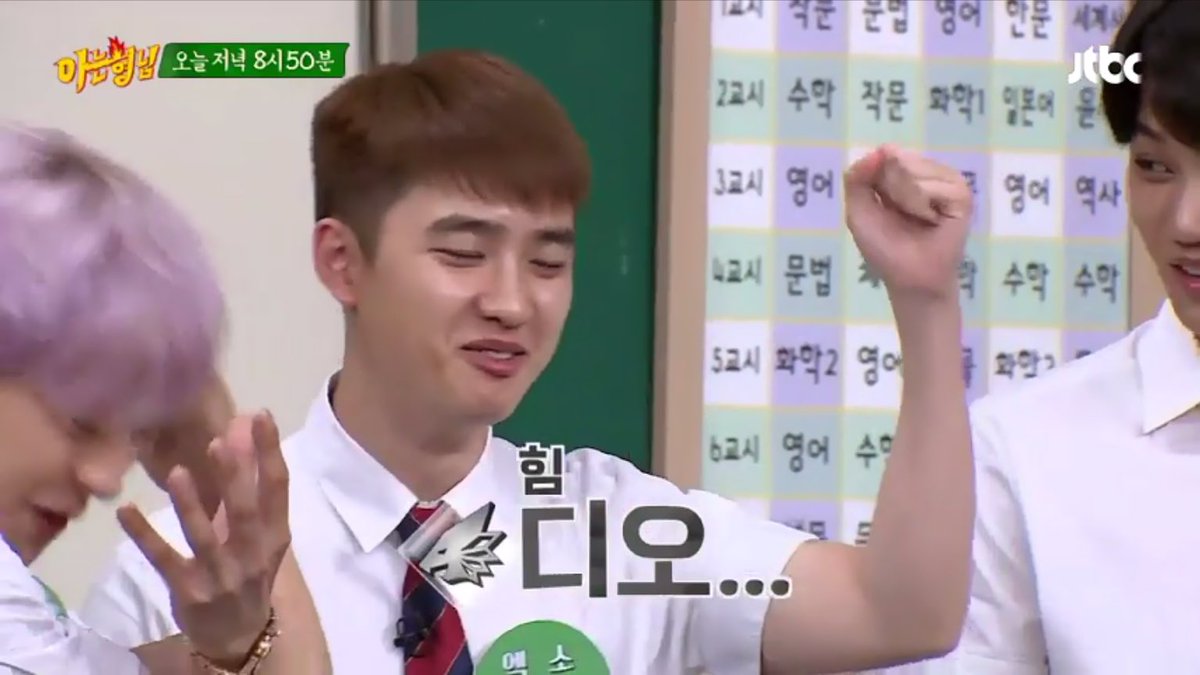 rulerofwind_sh's tweet photo. Baek: light
Junmyeon: water
Kyungsoo: stre... strength 

HE'S SO EMBARRASSED 😂😂😂 https://t.co/tE0pbxD9tr
