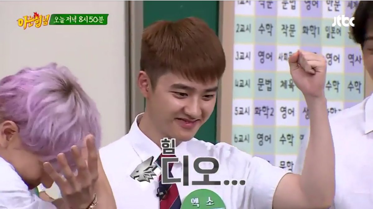 rulerofwind_sh's tweet photo. Baek: light
Junmyeon: water
Kyungsoo: stre... strength 

HE'S SO EMBARRASSED 😂😂😂 https://t.co/tE0pbxD9tr