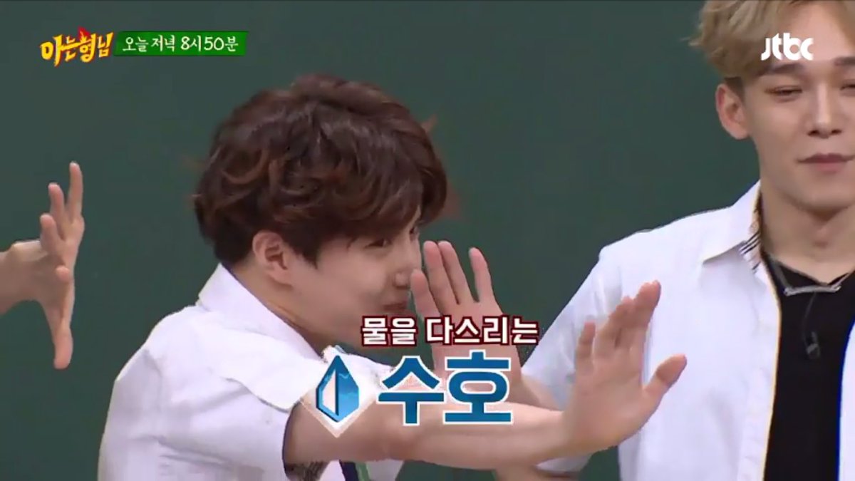 rulerofwind_sh's tweet photo. Baek: light
Junmyeon: water
Kyungsoo: stre... strength 

HE'S SO EMBARRASSED 😂😂😂 https://t.co/tE0pbxD9tr
