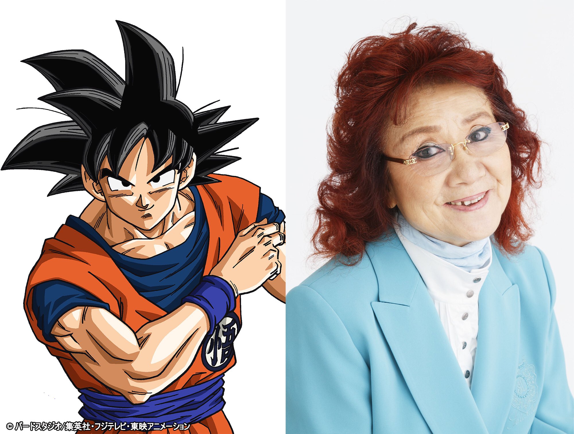 映画 ドラゴンボール超 スーパーヒーロー 公式 今週末第100話放送 7 23 日 放送回で ドラゴンボール超 100 話突入を記念して 野沢雅子さんよりお祝いコメント到着 ー ドラゴンボールの個数にちなんで700話めざします 詳細 T Co