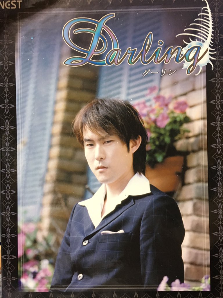 Twitter 上的 なっち 銀魂後祭り行きたいよぉぉおぉ T T Fgo424 Seavoicelooove Darling今でも持ってます コヤpcだけは流石に手が出ませんでしたが しかも 今もpcを持っていないので持っているだけでplayはしてません 一生play出来なくても勿論 Twitter 上的 なっち 銀魂後祭り行きたいよぉぉおぉ T T Fgo424 Seavoicelooove Darling今でも持ってます コヤpcだけは流石に手が出ませんでしたが しかも 今もpcを持っていないので持っているだけでplayはしてません 一生play出来なくても勿論