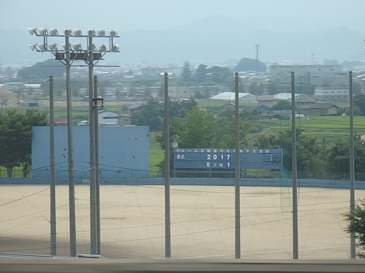 聖光学院野球部グランドコート （聖光学院 グラウンドコート