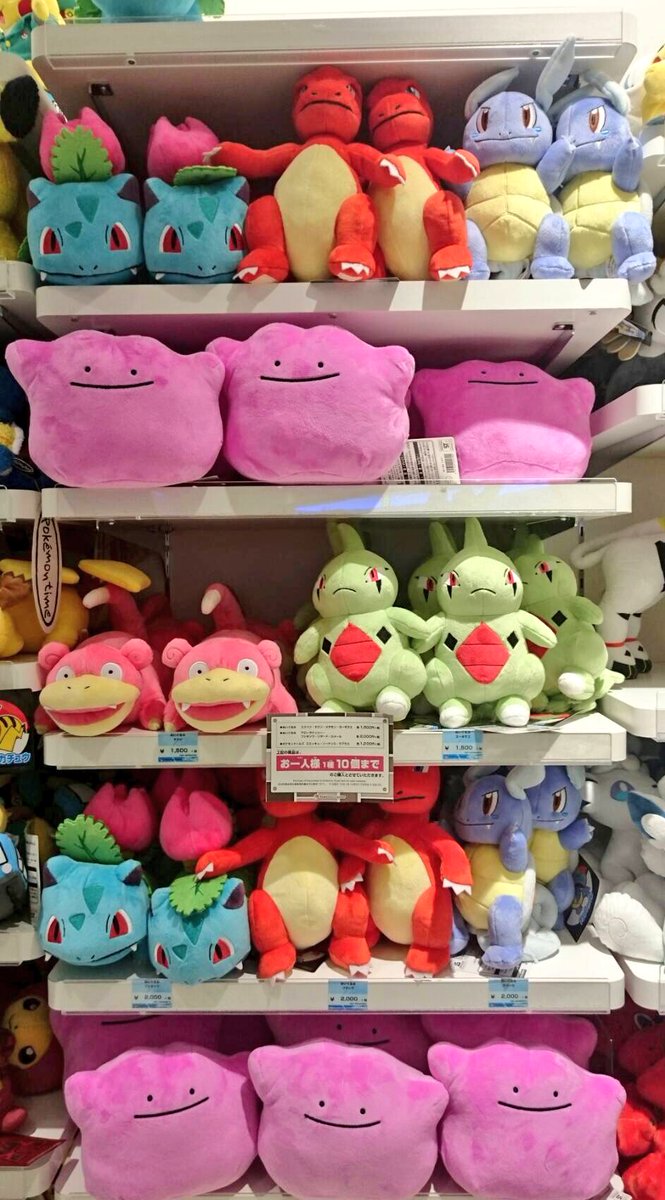 SunyshoreStore's tweet photo. New plush released today!
💫Order here: https://t.co/HCfwFsQTnG https://t.co/IZtI11JXwK