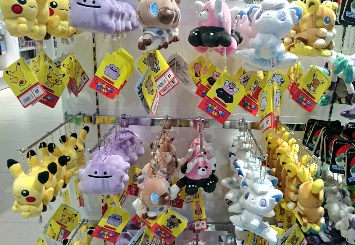 SunyshoreStore's tweet photo. New plush released today!
💫Order here: https://t.co/HCfwFsQTnG https://t.co/IZtI11JXwK