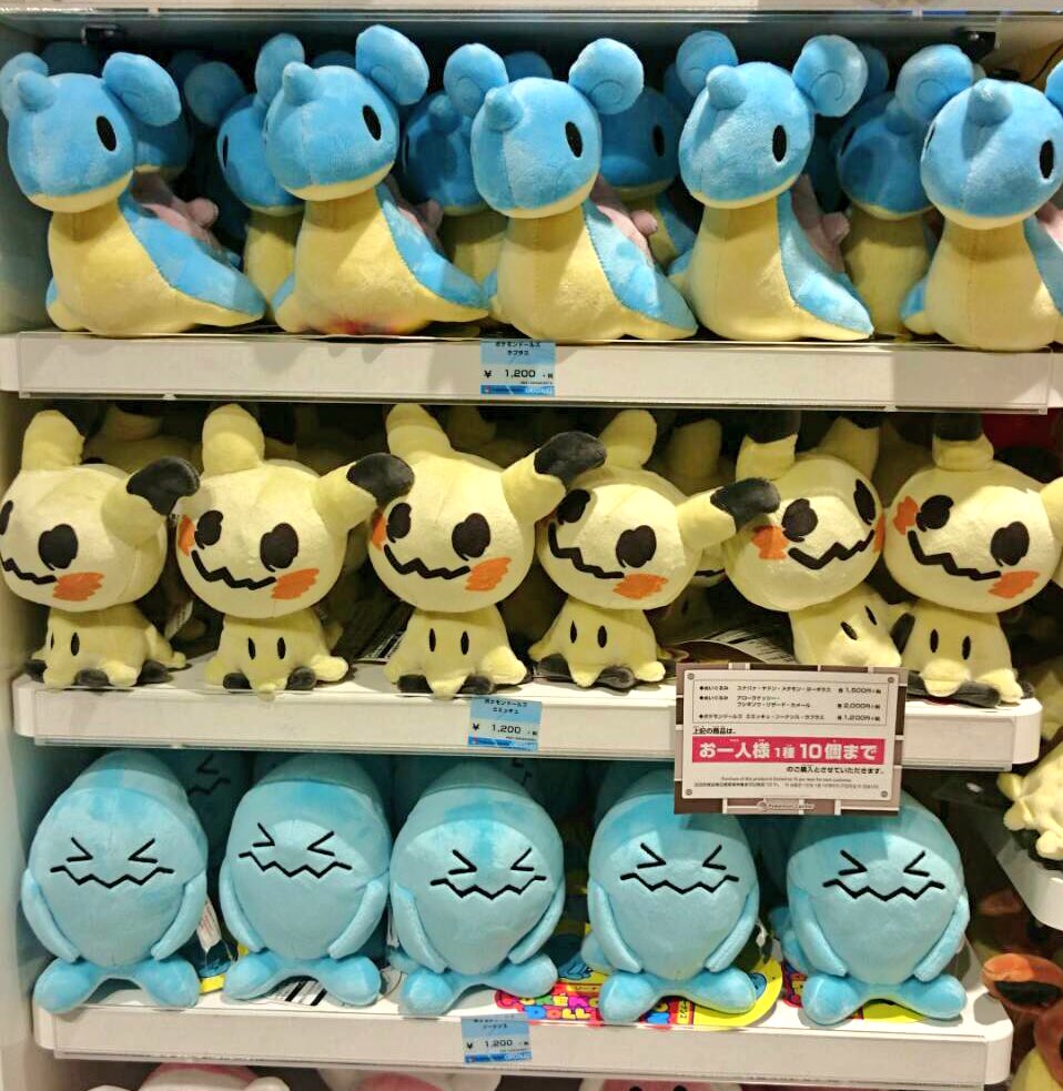 SunyshoreStore's tweet photo. New plush released today!
💫Order here: https://t.co/HCfwFsQTnG https://t.co/IZtI11JXwK