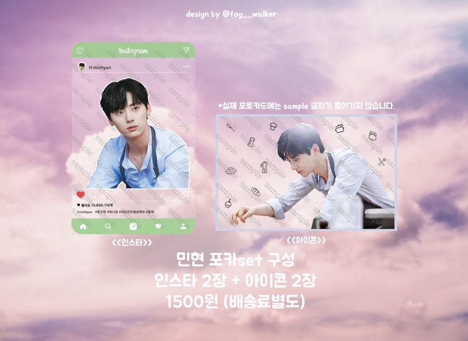 안개(천천히 굴러가요) tweet media