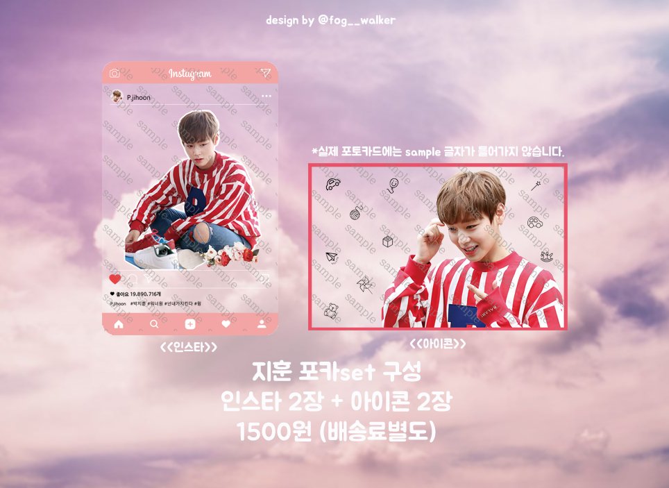 안개(천천히 굴러가요) tweet media