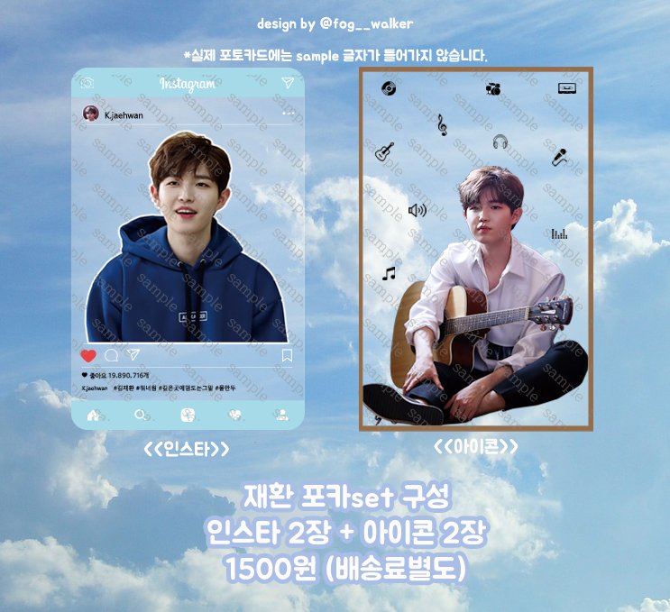 안개(천천히 굴러가요) tweet media