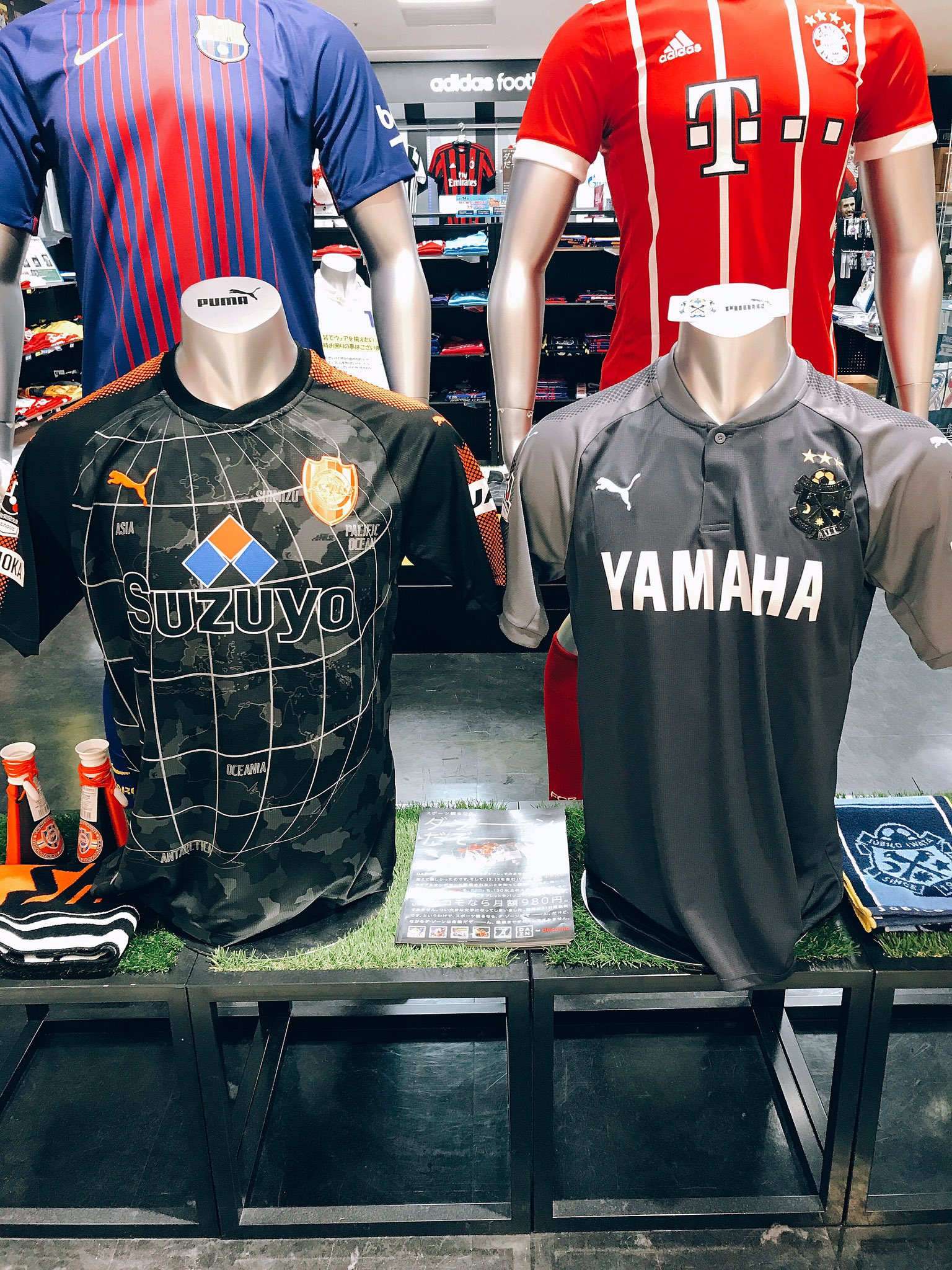静岡parco 静岡パルコ4f サッカーショップkamoでは 清水エスパルス ジュビロ磐田の17 シーズンモデルのサード用オーセンティックユニフォームを販売中です 数量限定の為お早めに パルコ 静岡 Kamo Puma エスパルス ジュビロ オーセンティック