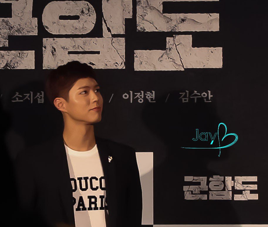JayB_parkbogum's tweet photo. 170720 #군함도시사회 #용산cgv #박보검 
#parkbogum #iparkmall #VIP시사회

😶🙄😊😁 https://t.co/RuqWDh3jY3