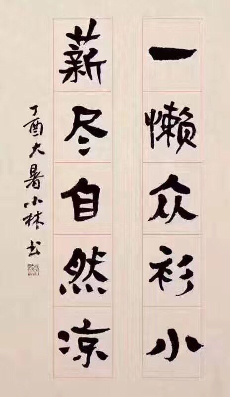 DrMaCaCa's tweet photo. #转 https://t.co/9jtTwSx7Th