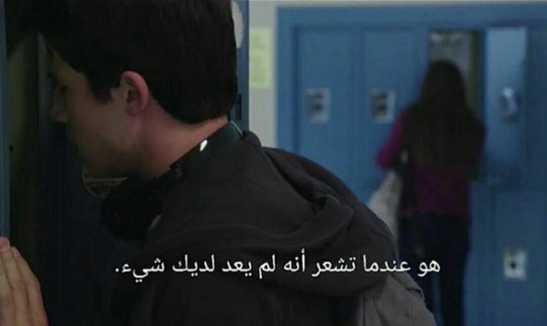 aljadibrahim's tweet image. نوع الوحدة الذي أتحدث عنه هُو عندما تشعر أنه لم يعد لديك شيء .