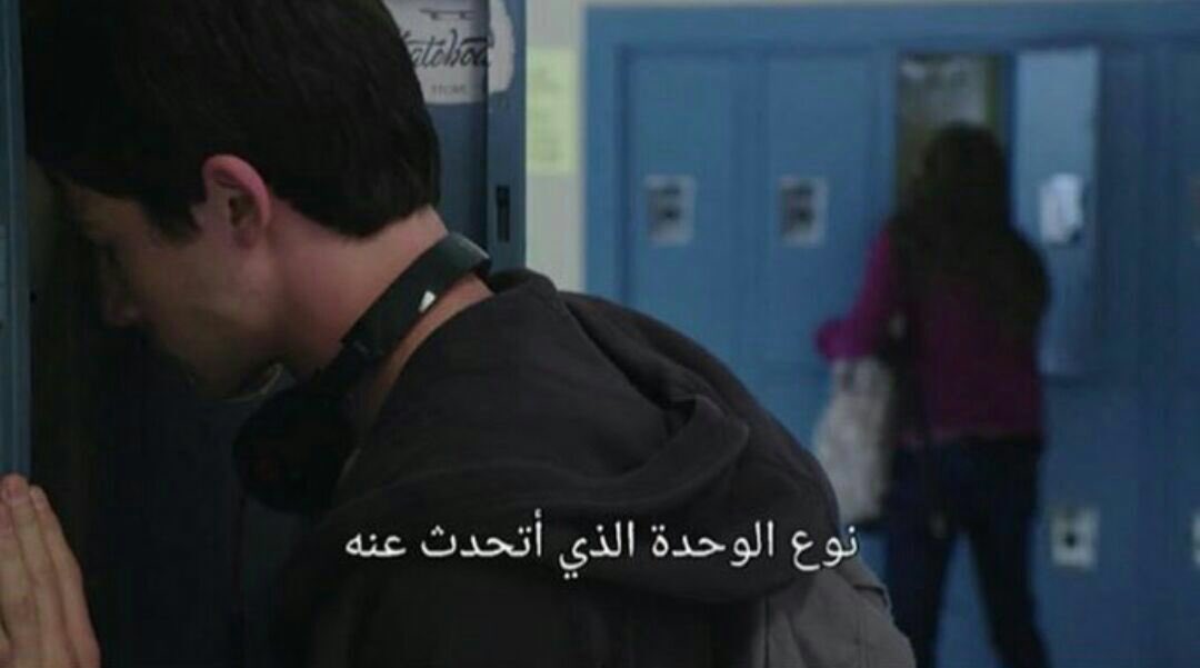 aljadibrahim's tweet image. نوع الوحدة الذي أتحدث عنه هُو عندما تشعر أنه لم يعد لديك شيء .