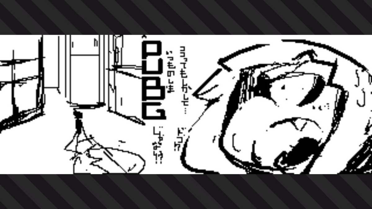 #Splatoon2 #スプラトゥーン2 #NintendoSwitch 
