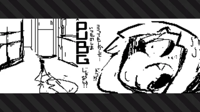 #Splatoon2 #スプラトゥーン2 #NintendoSwitch 