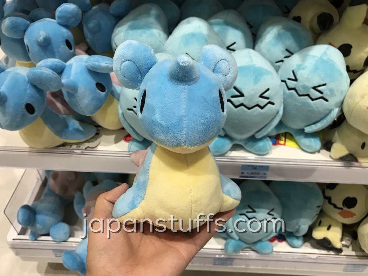 lapras pokedoll