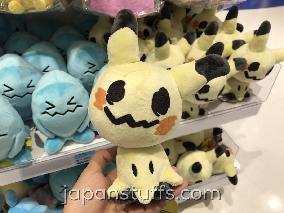 mimikyu pokedoll