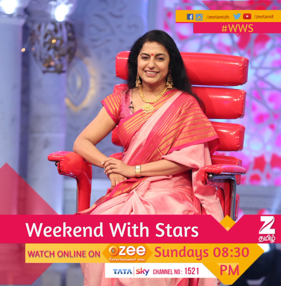 ZeeTamil's tweet photo. இந்த வாரத்தின் Weekend with Stars சிறப்பு விருந்தினராக சுஹாசினி.
Watch #WeekendWithStars online > https://t.co/JxtjBAug4w https://t.co/vxyXQparOK