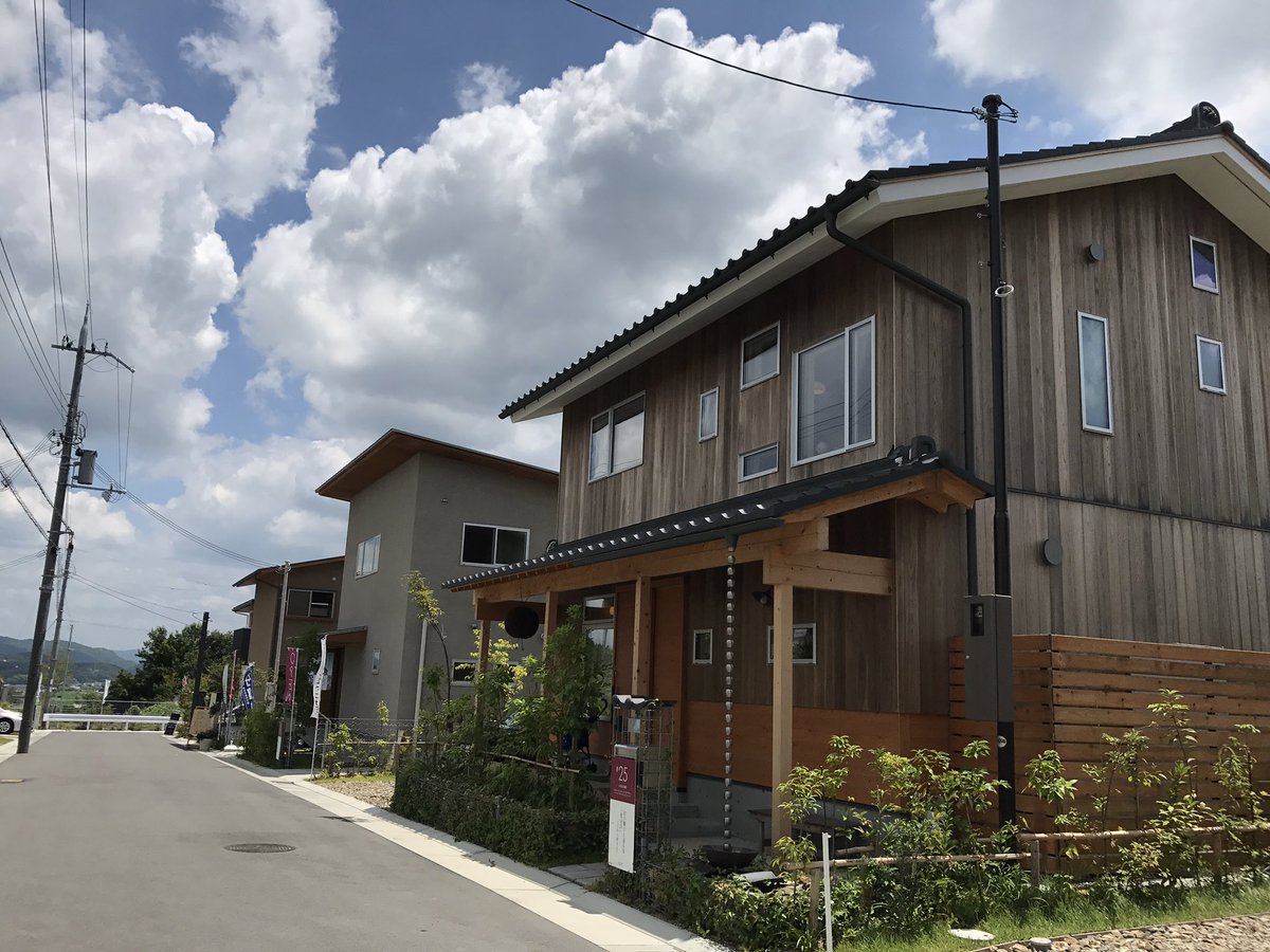 いなほ工務店 Inaho Builder Twitter