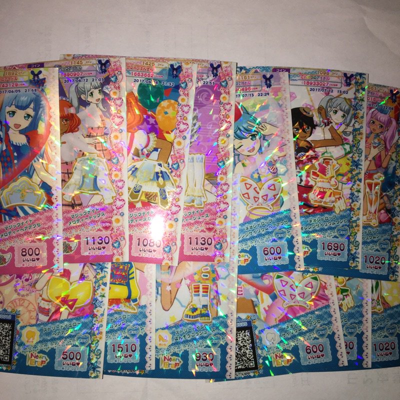 kototome_3's tweet photo. 譲続き
画像1・2は一式揃っています
画像3は抜けありです
よろしくお願い致します
#プリパラ交換
#usagiB https://t.co/3UEqo4vBAl