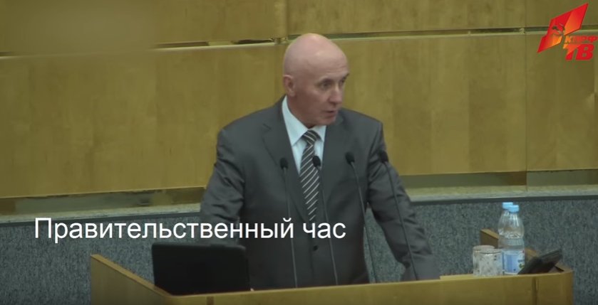 Депутат Госдумы Ю.П.Синельщиков проведёт приём избирателей 25 июля с 09:00. Запись по тел. 27-31-71  73kprf.ru/index.php?news…