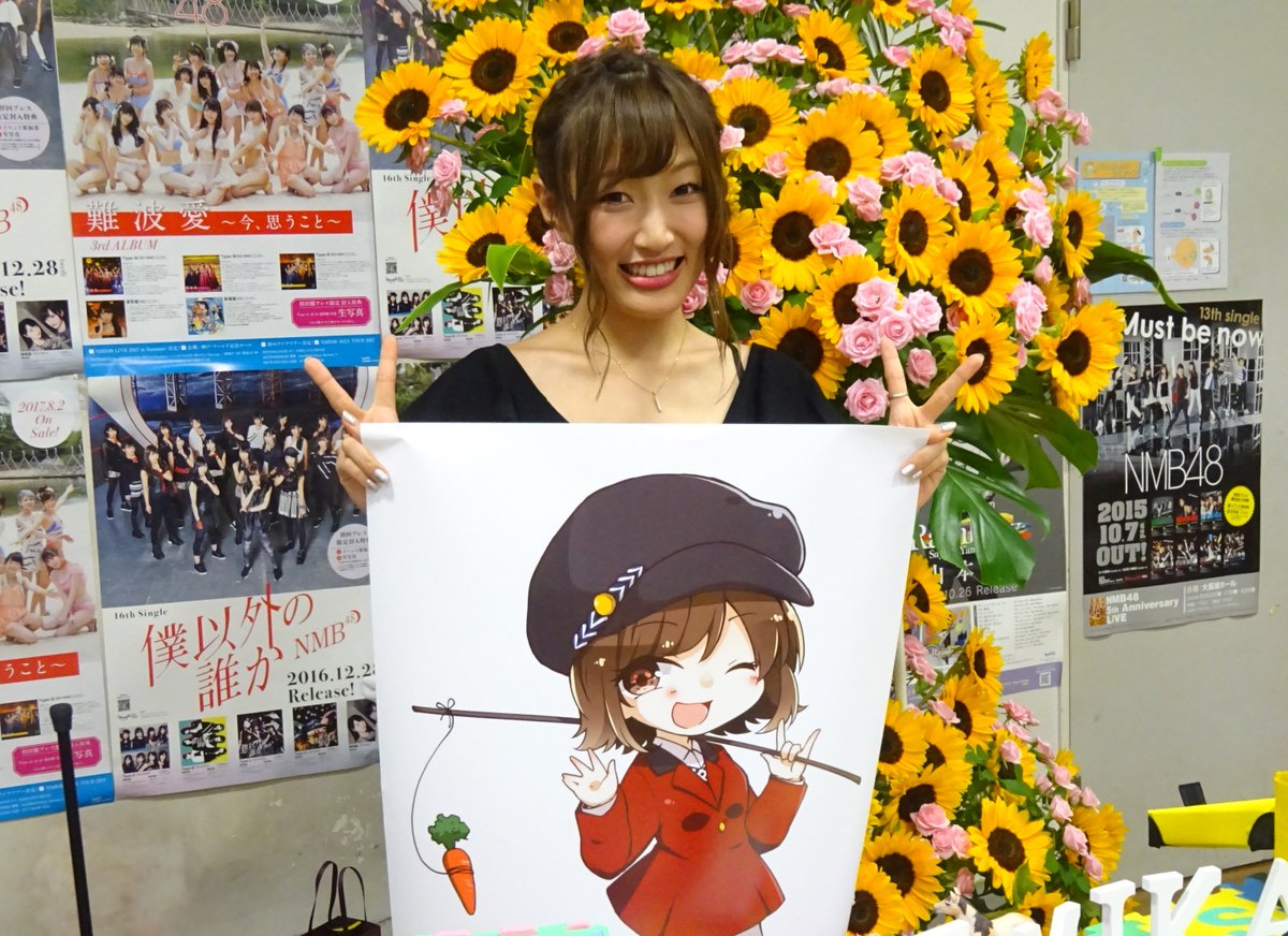 本日は、上枝恵美加23歳の生誕祭！！ しっかり者で笑顔を絶やさない