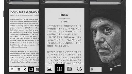 jic_news's tweet photo. iPhone 7 Plusで読書を楽しむ…電子ペーパーディスプレイ付きスマホケース Oaxis「InkCase i7 Plus」 https://t.co/4MkVSkggSc #iPhone_7_Plus #電子書籍 https://t.co/DJGNPjDXh7