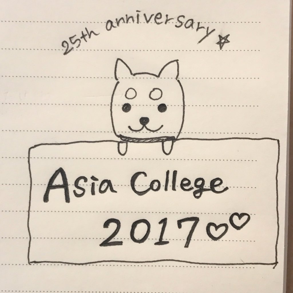 ajikare2017's tweet photo. #新しいプロフィール画像 https://t.co/jIRMwkKzA6
