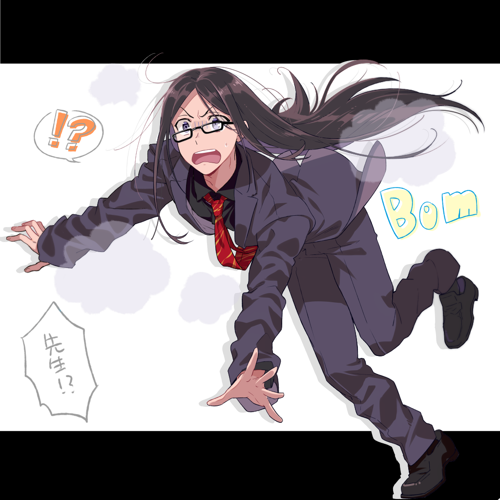 バグで中途半端な姿になってしまった孔明先生(fgo) 