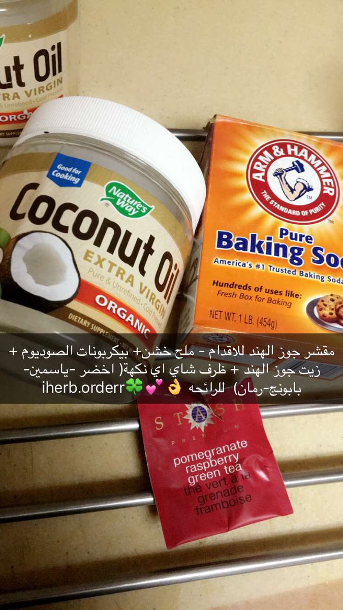 iHerborder's tweet photo. @sen_guzelsin #ايهيرب https://t.co/t7ycc7LXqN