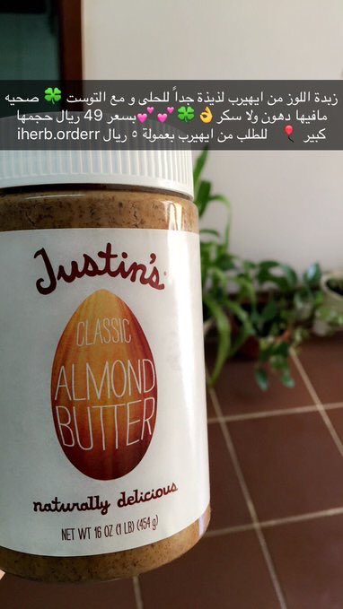 iHerborder's tweet photo. @__moder ممكن دعم لحسابي الطلب بعمولة ٥ ريال نسبة العمولة تذهب للاسر الفقيرة لوجه الله عني وعنكم 💕 https://t.co/DtxMcOLdMY