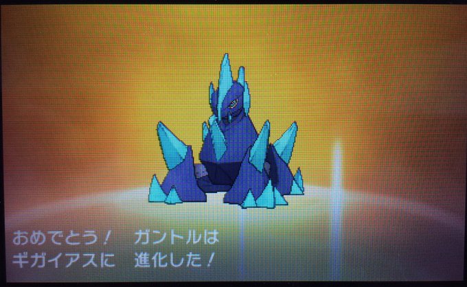 Ykさん の最近のツイート 4 Whotwi グラフィカルtwitter分析