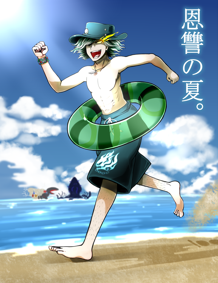 丁井加太 Fgo Fatego また突発的に爆笑する巌窟王を描きたくなったので 夏休みに入り浮かれてはしゃぎまわる巌窟王を描きました