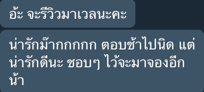 BP_harem's tweet photo. รีวิว มาร์เวล @SHRKN94 
CODE : BP_10
#BP_harem https://t.co/bjsKRZpoJy