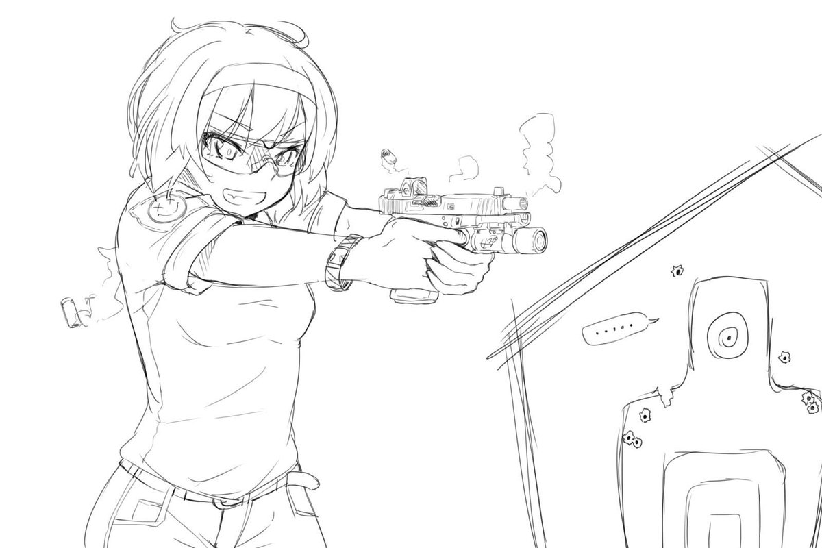 練習 ~ 