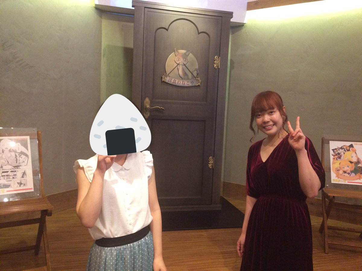 辻林 美穂 第1話が流れているので 私が書いたサントラがお店のbgmになっていて本当に嬉しいです 異世界食堂 テレビ東京 毎週月曜25 35 コラボカフェは30日までです