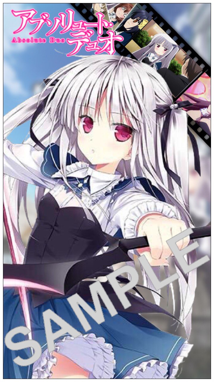 広く 鋸歯状 冷笑する アブソリュート デュオ ユリエ 壁紙 Canal Town Builders Com