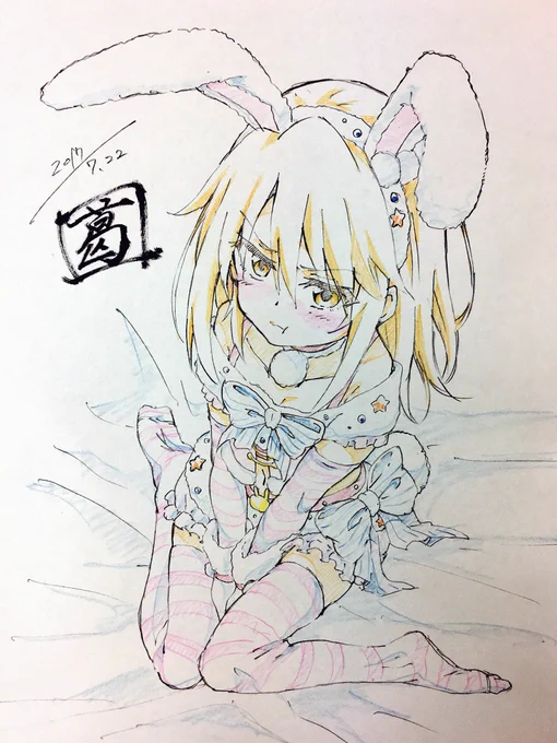 お題箱にロリバニーとあったので。 