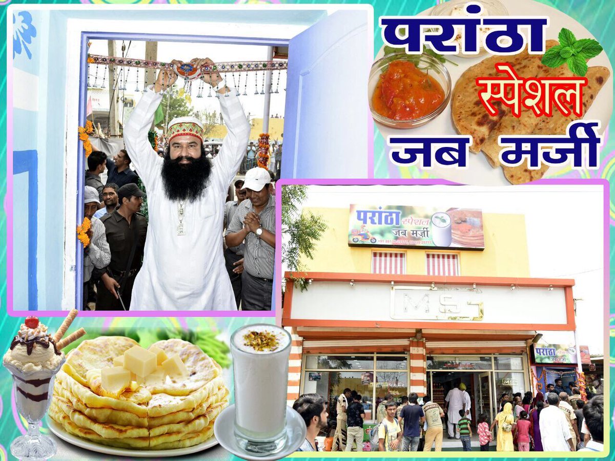 87Amandeep's tweet photo. @Gurmeetramrahim @AnanthKumar_BJP 
Good Afternoon guru g https://t.co/xnzd6GuySA