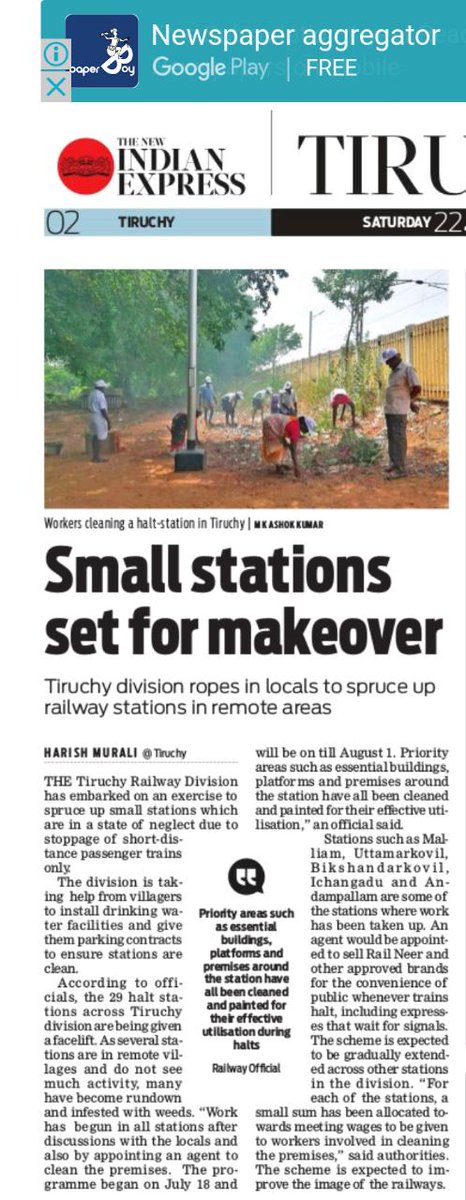 <a href="/DRMTPJ/">DRM - Tiruchchirappalli</a>