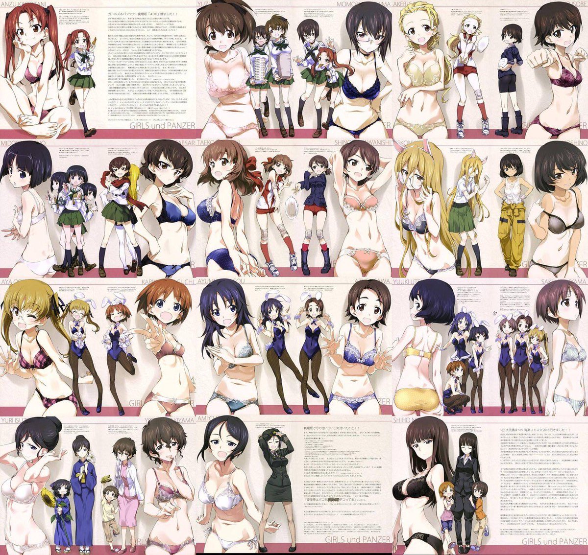 帰ってきたキュアダージリン Nyaoske ガルパンが同人グッズの規制の話が本当なら この夏のコミケでは下着本だけで タペストリーの販売が無いかも 夏コミ C92 おこたんぺこ Garupan ガルパンはいいぞ 帰ってきたキュアダージリン Nyaoske ガルパンが同人グッズの規制の話が本当なら この夏のコミケでは下着本だけで タペストリーの販売が無いかも 夏コミ C92 おこたんぺこ Garupan ガルパンはいいぞ