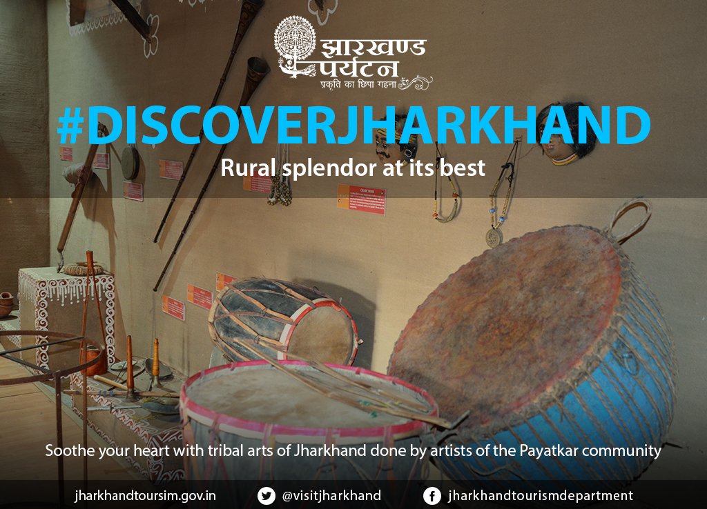 VisitJharkhand's tweet photo. Explore #Amadubi a priceless jewel in the heartland of Jharkhand. Visit https://t.co/vCdkMUmPYR #DiscoverJharkhand https://t.co/3Bne2QciSJ