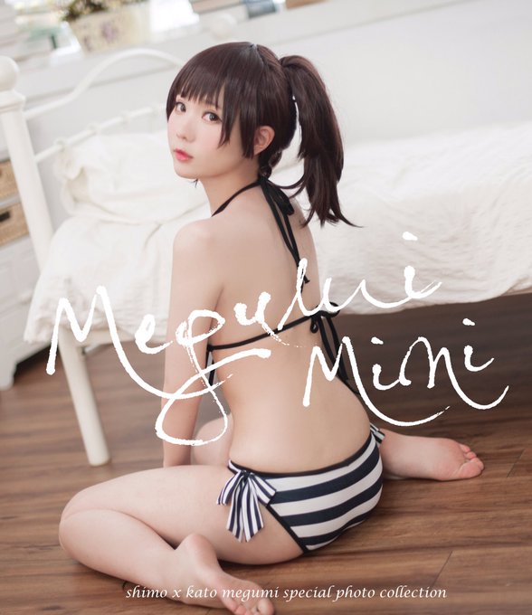 Twitterのコスプレ画像41