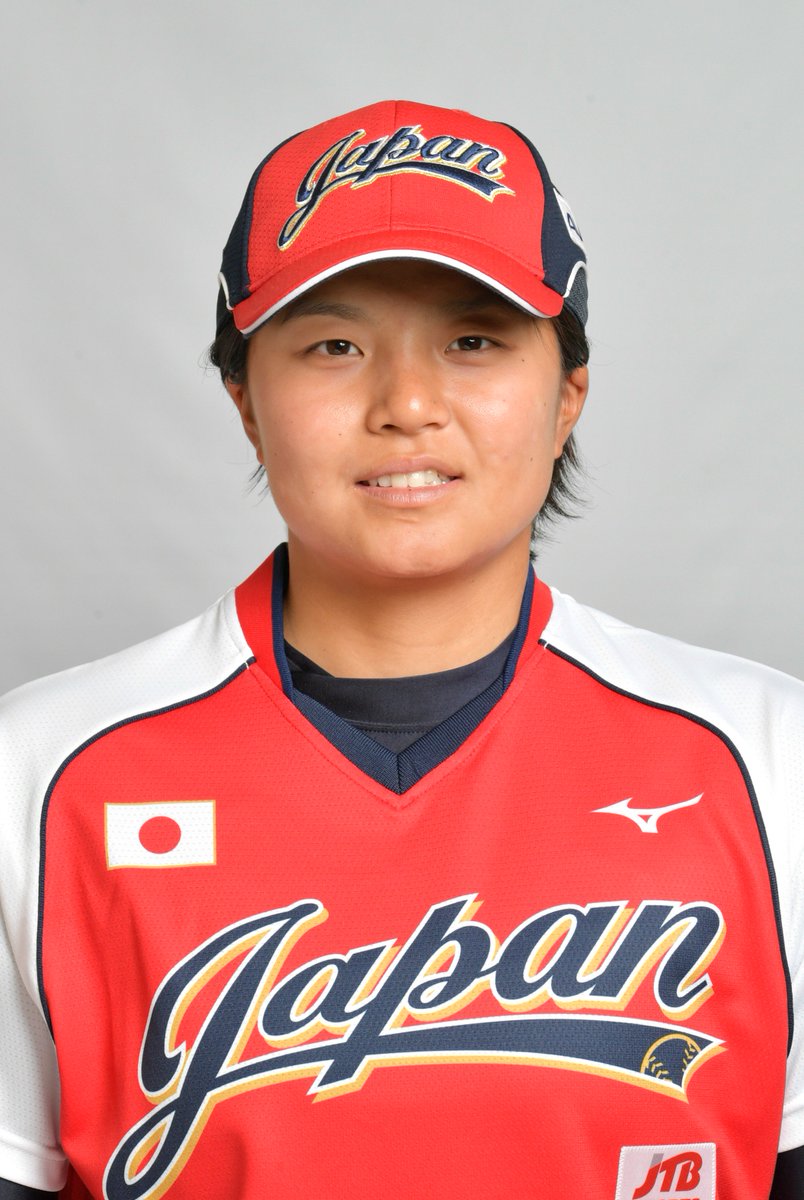 Uzivatel ジャパンカップ 国際女子ソフトボール大会 公式 Na Twitteru 参加者募集中 8 9トークイベントは元 日本代表 監督 宇津木妙子 さん 日本代表の 山田恵里 選手 我妻悠香 選手ら豪華メンバーが登壇 当日ご来場された方にはサプライズがあるかも Uzivatel ジャパンカップ 国際女子ソフトボール大会 公式 Na Twitteru 参加者募集中 8 9トークイベントは元 日本代表 監督 宇津木妙子 さん 日本代表の 山田恵里 選手 我妻悠香 選手ら豪華メンバーが登壇 当日ご来場された方にはサプライズがあるかも